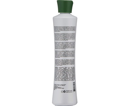 Стимулирующий шампунь для волос CHI Power Plus Shampoo, изображение 2
