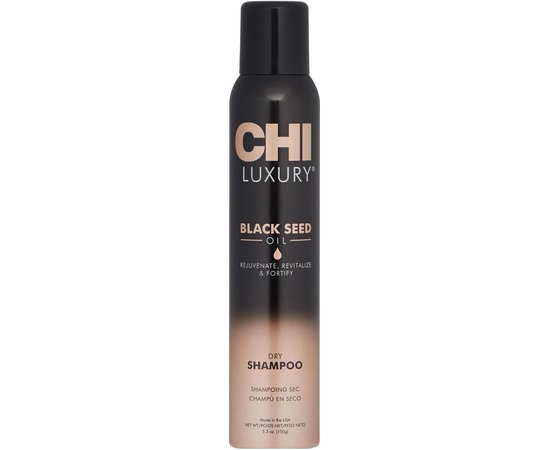 Сухой шампунь CHI Luxury Black Seed Oil Dry Shampoo, 150 g