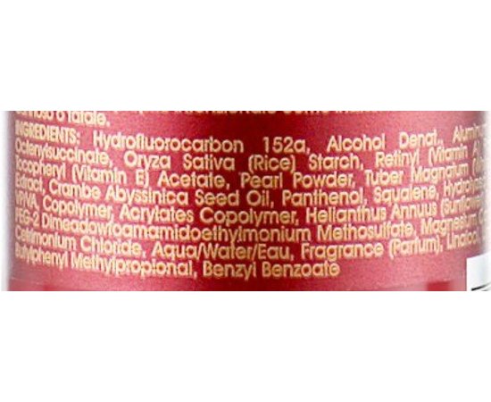 CHI Royal Treatment Dry Shampoo Spray Cухий шампунь Королівський догляд, 198 г, фото _ab__is.image_number.default