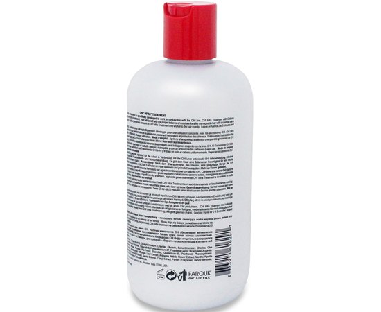 Термозащитная маска для всех типов волос CHI Infra Treatment, изображение 4