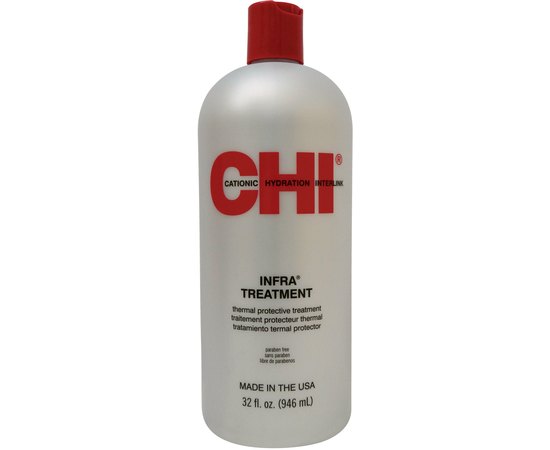 Термозащитная маска для всех типов волос CHI Infra Treatment, изображение 3