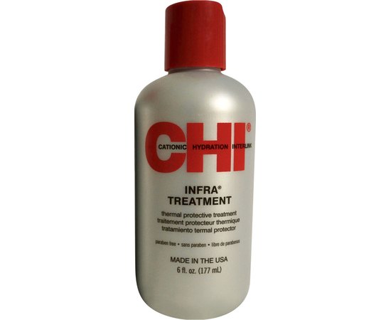 Термозащитная маска для всех типов волос CHI Infra Treatment