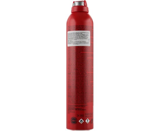 CHI 44 Iron Guard Style & Stay Firm Hold Protecting Spray Термозахисний лак для волосся, фото _ab__is.image_number.default