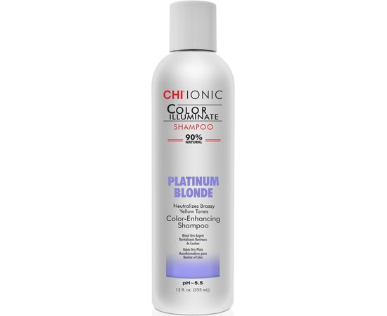 CHI Ionic Color Illuminate Platinum Blonde Shampoo Тонуючий шампунь, фото 