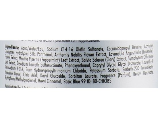 Тонирующий шампунь для волос CHI Ionic Color Illuminate Silver Blonde Shampoo, изображение 4