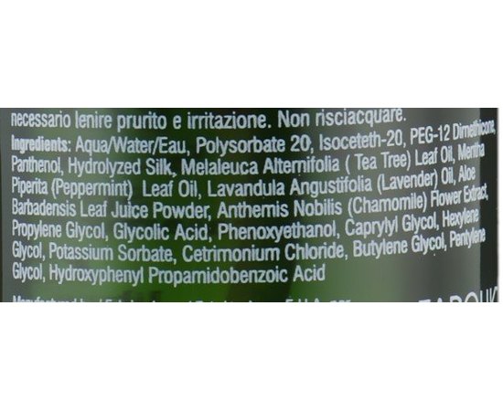 CHI Tea Tree Oil Soothing Scalp Spray Заспокійливий спрей з маслом чайного дерева, фото _ab__is.image_number.default