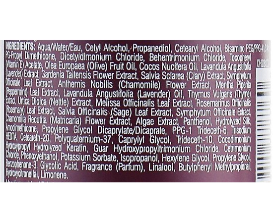 Увлажняющий кондиционер CHI Deep Brilliance Olive & Monoi Optimum Moisture Conditioner, изображение 3