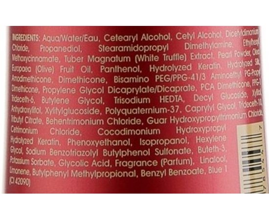 Увлажняющий кондиционер для питания волос CHI Royal Treatment Hydrating Conditioner, изображение 3