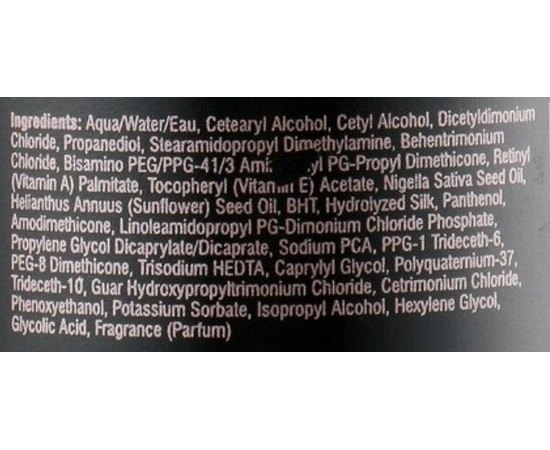 Увлажняющий кондиционер на основе масла черного тмина CHI Luxury Black Seed Oil Moisture Replenish Conditioner, изображение 3