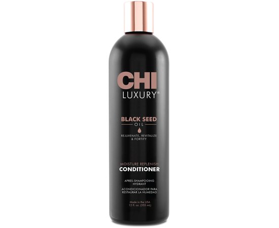 CHI Luxury Black Seed Oil Moisture Replenish Conditioner Зволожуючий кондиціонер на основі масла чорного кмину, фото 