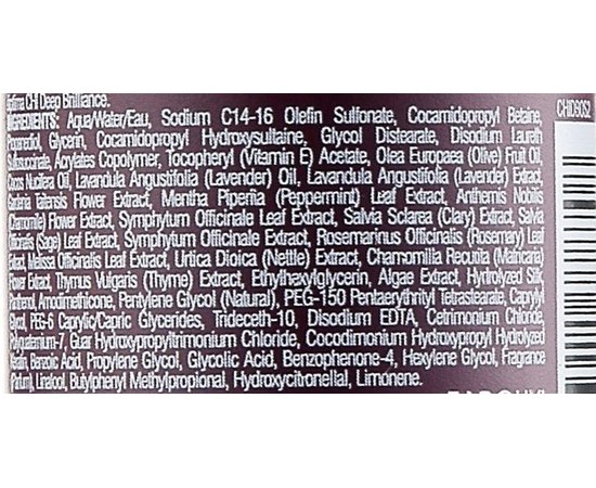 Увлажняющий шампунь для волос CHI Deep Brilliance Olive & Monoi Optimum Moisture Shampoo, изображение 3