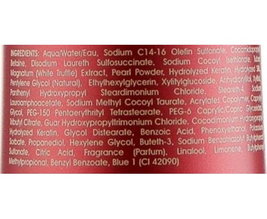 Увлажняющий шампунь для волос CHI Royal Treatment Hydrating Shampoo, изображение 3