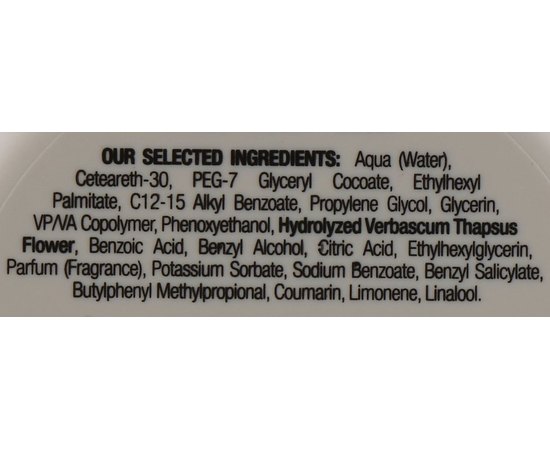 Воск-блеск для волос Previa.