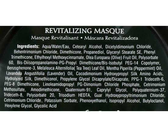 Восстанавливающая маска с маслом чайного дерева CHI Tea Tree Oil Revitalizing Masque, 237 ml, изображение 4