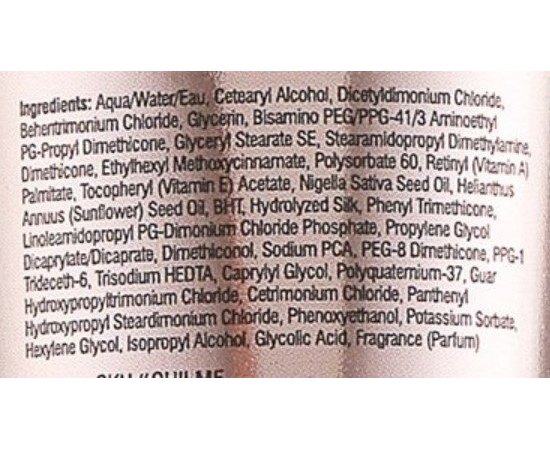 CHI Luxury Black Seed Oil Revitalizing Masque Маска з маслом чорного кмину, 148 мл, фото _ab__is.image_number.default