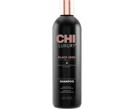 CHI Luxury Black Seed Oil Rejuvenating Shampoo Відновлюючий шампунь на основі масла чорного кмину, фото 