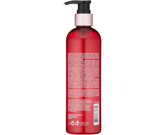 Защитный шампунь для окрашенных волос CHI Rose Hip Oil Color Nurture Protecting Shampoo, изображение 3