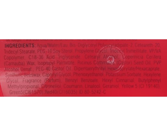 Завершающая паста для волос структурирующая  CHI Twisted Fabric Finishing Paste, 74 g, изображение 4