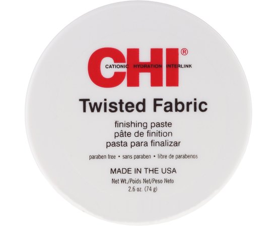 Завершающая паста для волос структурирующая  CHI Twisted Fabric Finishing Paste, 74 g
