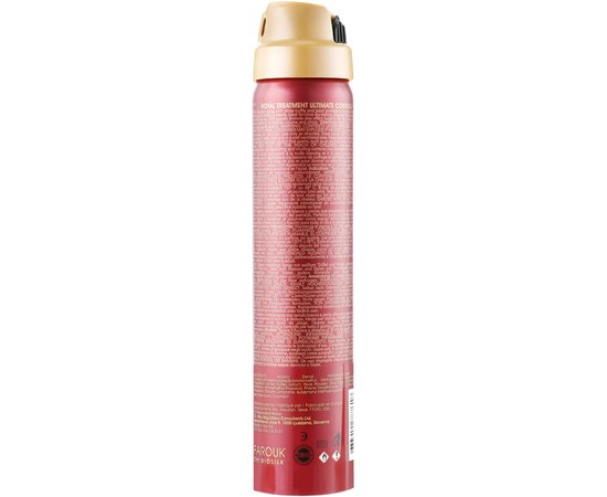 Завершающий лак быстросохнущий  CHI Royal Treatment Ultimate Control, изображение 2
