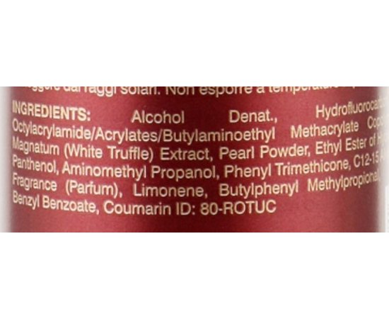 Завершающий лак быстросохнущий  CHI Royal Treatment Ultimate Control, изображение 4