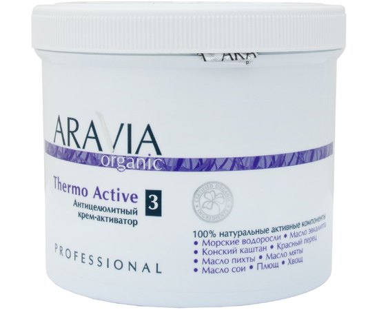 Антицеллюлитный крем-активатор Aravia Professional Organic Thermo Active, 550 ml, изображение 2 Антицеллюлитный крем-активатор Aravia Professional Organic Thermo Active, 550 ml, изображение 2