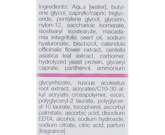 Антикуперозный серум Janssen Cosmeceutical Sensitive Skin Daily Couperose Serum, 30 ml, изображение 3