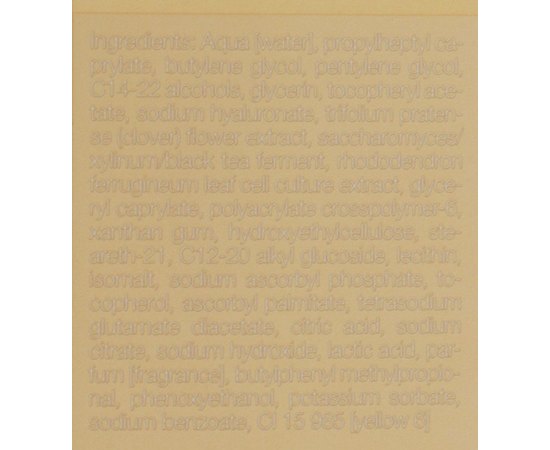 Janssen Cosmeceutical Mature Skin Age Perfecting Serum Антивікова сироватка, 30 мл, фото _ab__is.image_number.default Janssen Cosmeceutical Mature Skin Age Perfecting Serum Антивікова сироватка, 30 мл, фото _ab__is.image_number.default