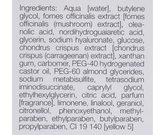 Janssen Cosmeceutical Balancing Skin Complex Балансуючий комплекс, 30 мл, фото _ab__is.image_number.default