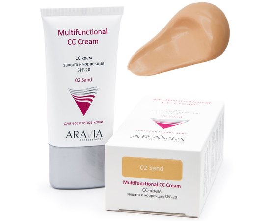Aravia Professional Multifunctional CC Cream SPF-20 CC-крем захисний, 150 мл, фото _ab__is.image_number.default