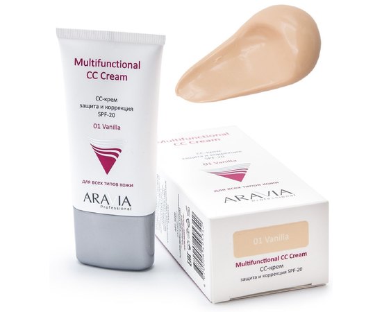 Aravia Professional Multifunctional CC Cream SPF-20 CC-крем захисний, 150 мл, фото _ab__is.image_number.default