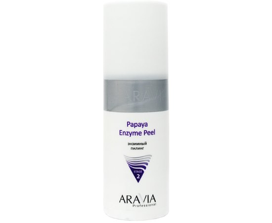 Энзимный пилинг Aravia Professional Papaya Enzyme Peel, 150 ml