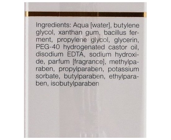 Энзимный  пилинг гелевый Janssen Cosmeceutical Mature Skin Refining Enzyme Peel, 50 ml, изображение 4