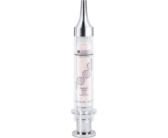 Эпигенетический серум Janssen Cosmeceutical Epigenetic Serum, 10 ml, изображение 2