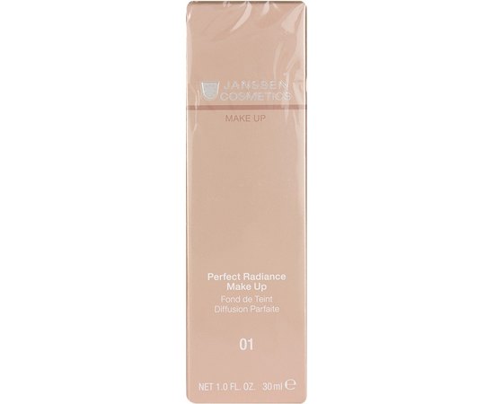 Janssen Cosmeceutical Perfect Radiance Make-up SPF15 Стійкий тональний крем з ефектом сяйва, 30 мл, фото _ab__is.image_number.default