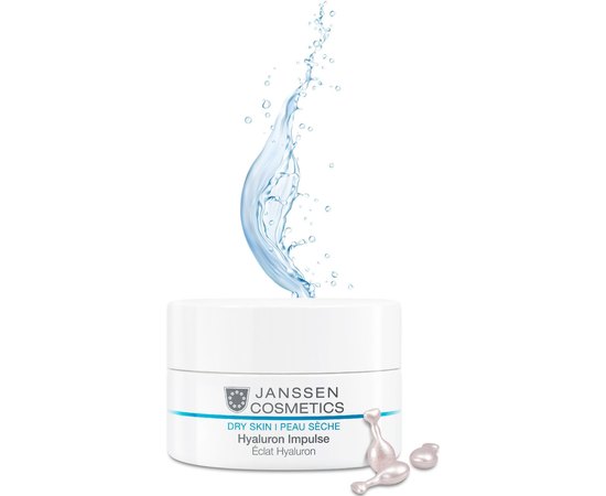 Концентрат с гиалуроновой кислотой в капсулах Janssen Cosmeceutical Hyaluron Impulse, 50 шт, изображение 4 Концентрат с гиалуроновой кислотой в капсулах Janssen Cosmeceutical Hyaluron Impulse, 50 шт, изображение 4