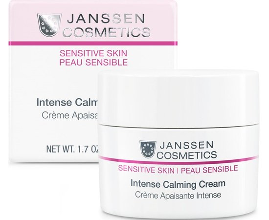 Крем интенсивный успокаивающий Janssen Cosmeceutical Sensitive Skin Intense Calming Cream, 50 ml