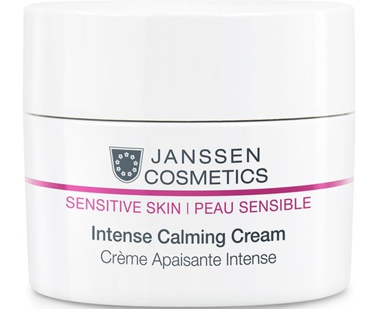 Крем интенсивный успокаивающий Janssen Cosmeceutical Sensitive Skin Intense Calming Cream, 50 ml, изображение 2
