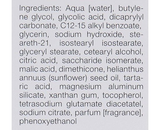 Крем легкий активный с фруктовыми кислотами Janssen Cosmeceutical AHA Face Cream, 50 ml, изображение 4