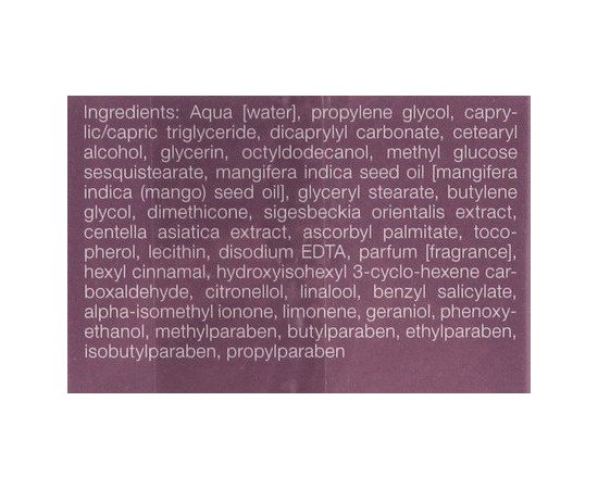 Крем от растяжек Janssen Cosmeceutical Anti Stretch Cream 200 ml, изображение 4