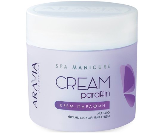 Aravia Professional Крем-парафін Французька лаванда з маслом лаванди, 300 мл, фото _ab__is.image_number.default