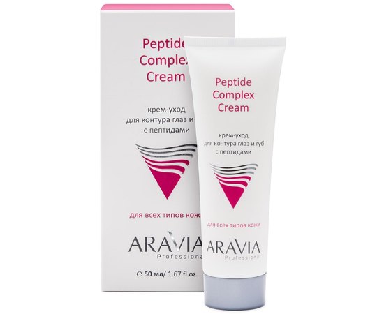Крем-уход для контура глаз и губ с пептидами Aravia Professional Peptide Complex Cream, 50 ml, изображение 2