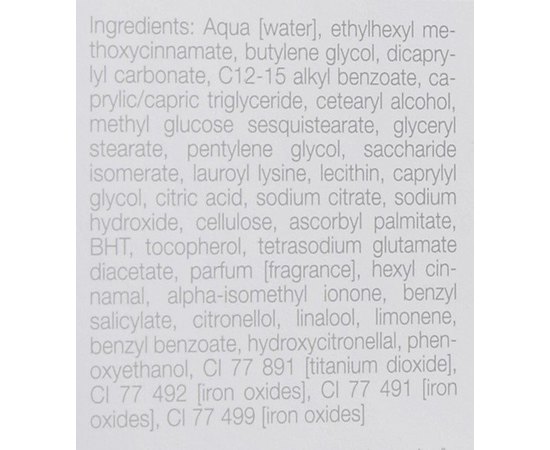 Крем защитный тонирующий Janssen Cosmeceutical Optimal Tinted Complexion SPF10 Medium, 50 ml, изображение 4