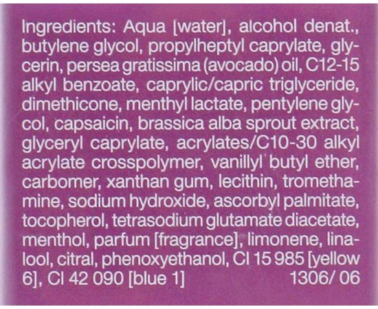 Лосьон для контура тела Janssen Cosmeceutical Body Contour Booster, 150 ml, изображение 3