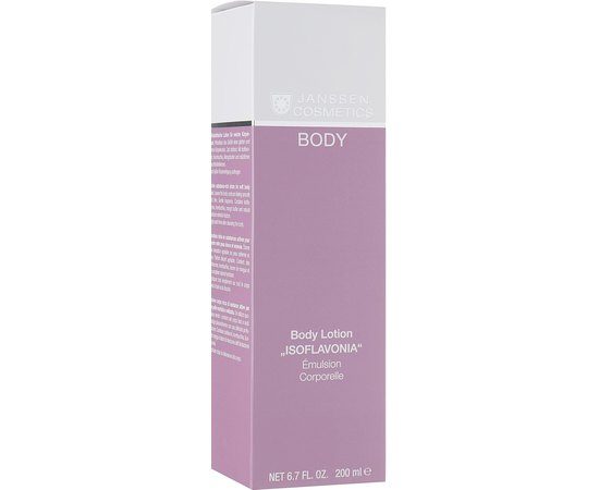 Лосьон для тела с фитоэстрогенами Janssen Cosmeceutical Body Lotion Isoflavonia, 200 ml, изображение 3