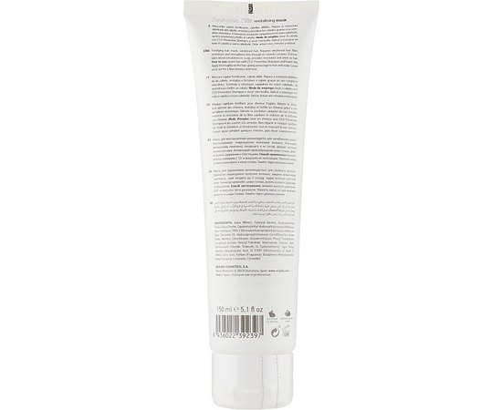 Маска проти випадіння волосся Erayba Z10r Revitalising Mask, 150 ml, фото _ab__is.image_number.default