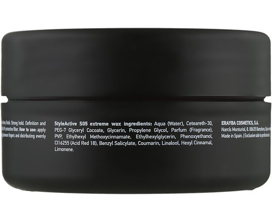 М'який моделюючий віск сильної фіксації Erayba S05 Extreme Wax, 90 ml, фото _ab__is.image_number.default