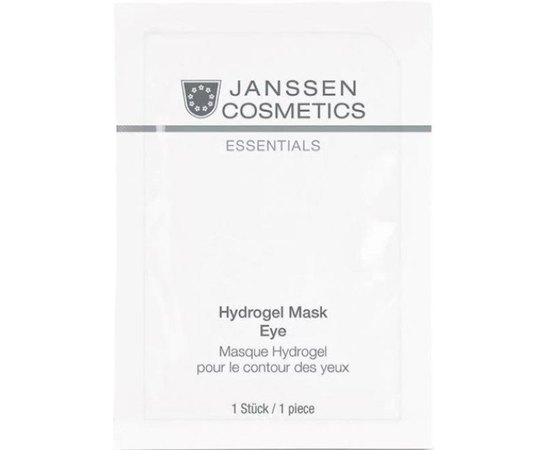 Набор для глаз Janssen Cosmeceutical Beautiful Eyes Set, изображение 3