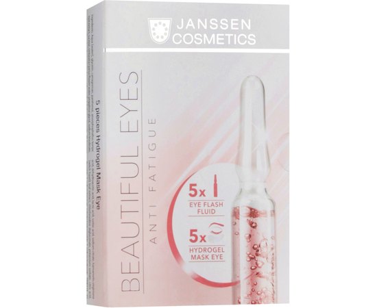 Janssen Cosmeceutical Beautiful Eyes Set Набір для очей 5 ампул + 5 патчів, фото 