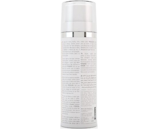 Незмивний крем-кондиціонер легке розчісування Global Keratin Leave-in Cream, фото _ab__is.image_number.default